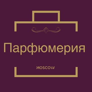 Логотип @duty_free_msk - 🍒ИМПЕРИЯ ПАРФЮМЕРИИ💥ЛЮКС