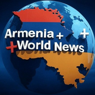 Логотип @duxarm - Armenia + World News