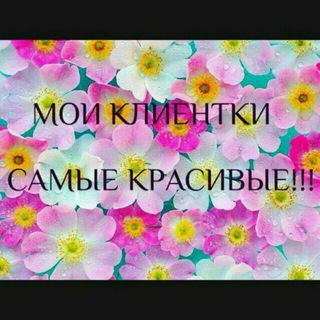 Логотип @duxilarkosmetika - ONLINE SHOP NAVOIY