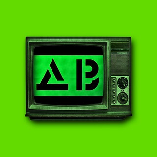 Логотип @dv_stream_live - 📺 ДВ Стрим (live)
