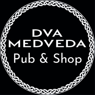 Логотип @dva_medveda - DVA MEDVEDA