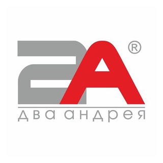 Логотип @dvaandreya - Два Андрея - производство и продажа упаковки