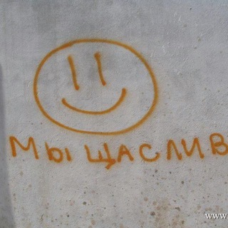 Логотип @dvadcatperviygovorit - Год счастливого детства