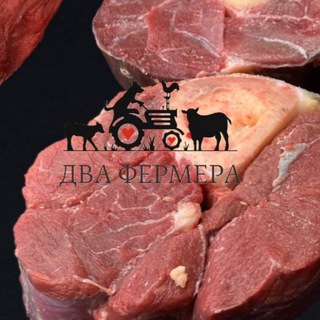 Логотип @dvafermera - Фермерская продукция - Два Фермера