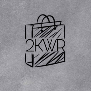 Логотип @dvakwear - 2KWR