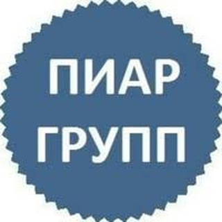 Логотип @dvapiar - Start пиар 2