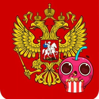 Логотип @dvaplustwochat - Политическая КонZпирология