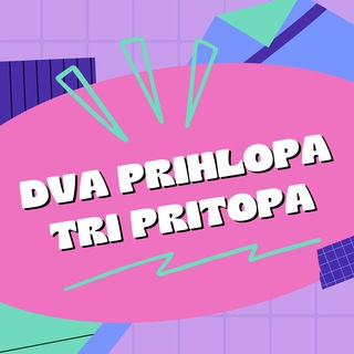 Логотип @dvaprihlopa - два прихлопа три притопа