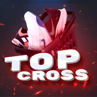 Логотип @dvcross - Кроссовки | TOPCROSS Chat