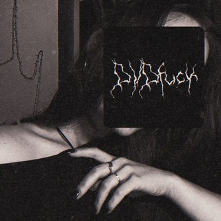 Логотип @dvdfuuuck - DVDf*ck 📀