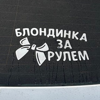 Логотип @dvelozhki - две столовые ложки