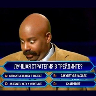 Логотип @dvenedelki - DVENEDELI BBMA