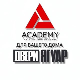 Логотип @dveri_academy - ДВЕРИ Ягуар и Академия|Входные|Межкомнатные|Перегородки|Мебель|Паркет|Москва