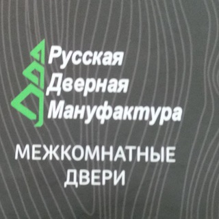 Логотип @dveri_eshik - Межкомнатные двери от Российской компании. Hi-Tech Eshiklar.