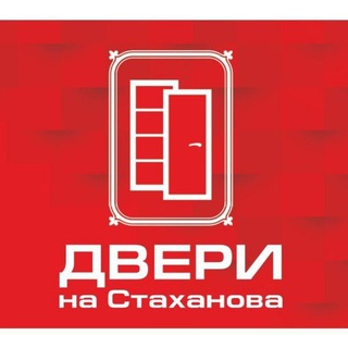 Логотип @dverinastahanova - Магазин «Двери на Стаханова»