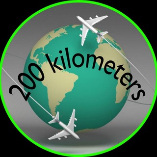 Логотип @dvesti_kilometers - 200 kilometers