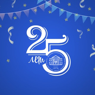 Логотип @dvfrgup - ДВФ РГУП им. В.М. Лебедева