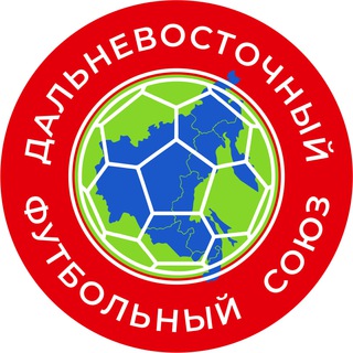 Логотип @dvfsru - Дальневосточный футбольный союз