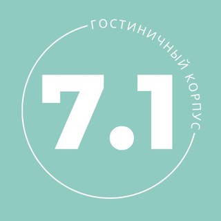 Логотип @dvfu_7_1 - 7.1 Корпус ДВФУ