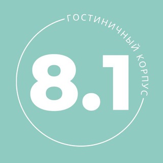 Логотип @dvfu_8_1 - 8.1 Корпус ДВФУ