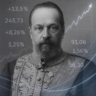 Логотип @dvinsky_invest - Портфель Двинского