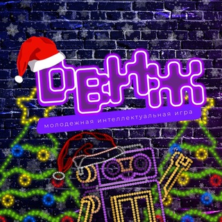 Логотип @dvishchat - ДВИЖ Chat