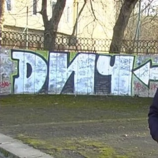 Логотип @dvizh_lviv - ЧИСТО ЛЬВІВСЬКИЙ ДВІЖ