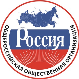Логотип @dvizhenie_rossiya - Движение "РОССИЯ"