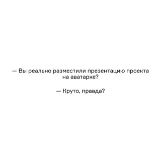 Логотип @dvizhenie_school - Движение | школа недвижимости