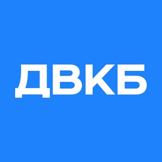 Логотип @dvkb_co - Дом Высокой Культуры Быта (DVKB)