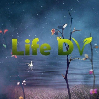 Логотип @dvlifedv - ЛайфДВ ✊ LifeDV