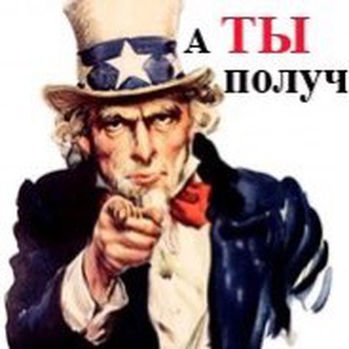 Логотип @dvlot - 🇺🇸 DV-программа | Лотерея Грин Карты США