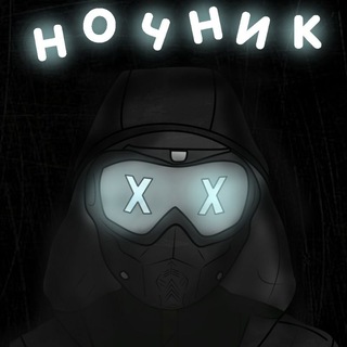 Логотип @dvoe_ygnetayt - Да будет свет