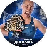 Логотип @dvoechkarepeat - @dvoechkarepeats новый канал