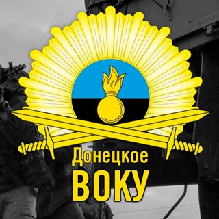 Логотип @dvoky - Донецкое ВОКУ