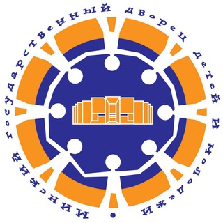 Логотип @dvoretsminsk - ДВОРЕЦ МОЛОДЕЖИ.МИНСК
