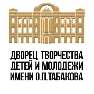 Логотип @dvoretstabakova - ДТДиМ им. О.П. Табакова