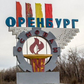 Логотип @dvpasler56 - Оренбург - Официально