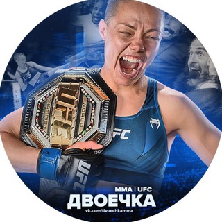 Логотип @dvrep - Повторы 7 Двоечка ММА | UFC