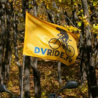Логотип @dvrideru - DVRide