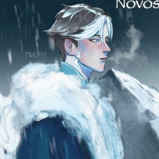 Логотип @dvsbrk - [сибирский архив]