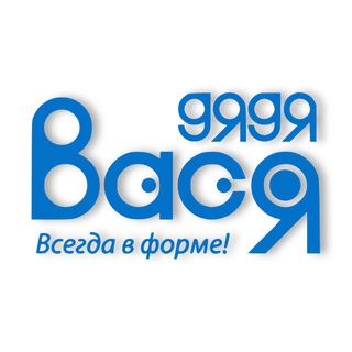 Логотип @dvsport125ru - Спортивный магазин "Дядя Вася"