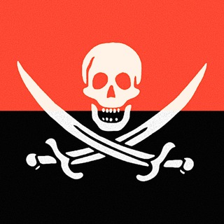 Логотип @dvuhsoty - ДВОХСОТИЙ 🏴‍☠️