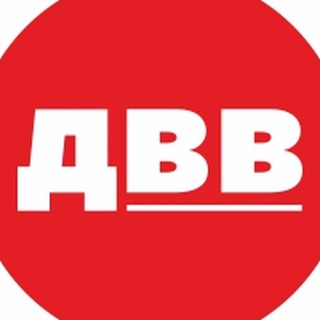 Логотип @dvved - Дальневосточные Ведомости