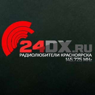 Логотип @dx24news - 24dxNews