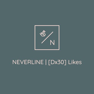 Логотип @dx30neverline - Dx30 Likes | ➖ NEVERLINE ➖