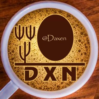 Логотип @dxnganodermayspirulina - DXN Ganoderma y Spirulina