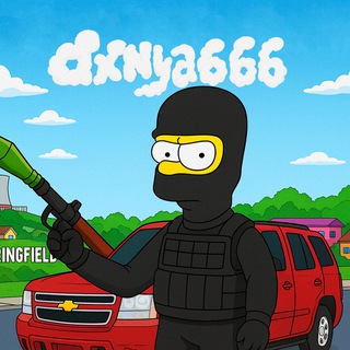 Логотип @dxnya666_gta - dxnya666 | GTA