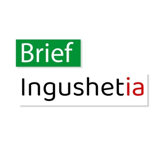 Логотип @dyadyabeksolt06 - Brief Ingushetia