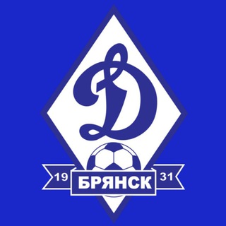 Логотип @dynamobryansk - Динамо Брянск ⚽️